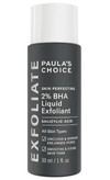 سرم لایه بردار سالیسیلیک Paula's Choice